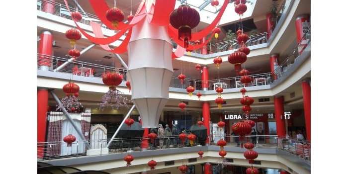 Marché chinois "Dragonul Roșu"