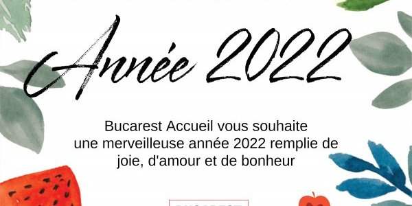 Bonne Année 2022 !