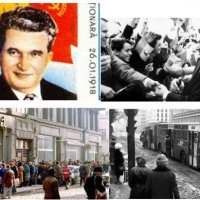 Soirée Témoignage - La Roumanie sous Ceaucescu