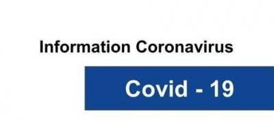 22 janvier 2021 - Vaccination COVID-19 en Roumanie 22 janvier 2021 - Vaccination COVID-19 en Roumanie