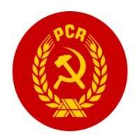 Conférence : L'installation du communisme en Roumanie - Samedi 9 octobre 2021 10:00-12:00