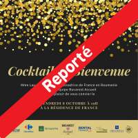 REPORTÉ - Cocktail de bienvenue à la Résidence de France - Vendredi 8 octobre 2021 19:00-22:30